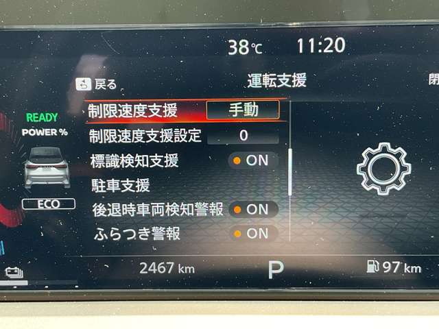 複数画像31