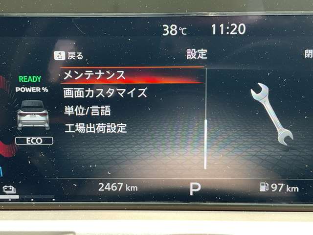 複数画像33