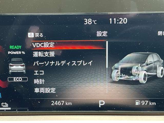 複数画像34