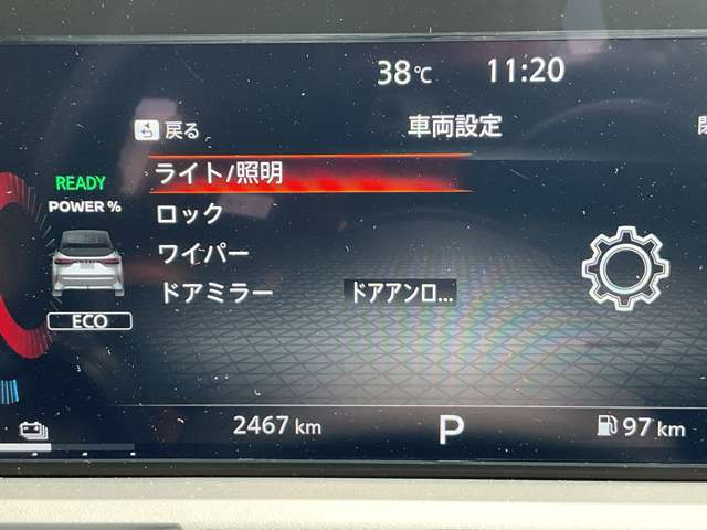複数画像36