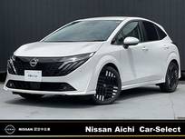 日産 ノートオーラ 1200cc 1.2 G プロパイロットBOSE　メーカーナビ