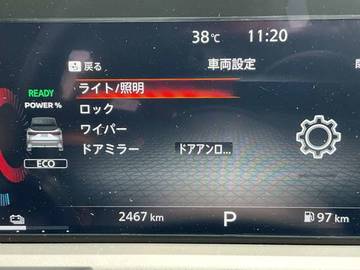 複数画像36