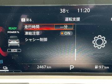 複数画像37