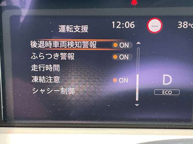 複数画像41