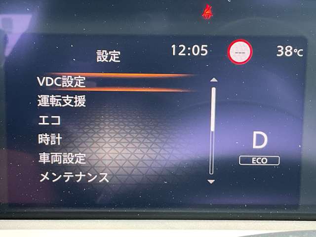 複数画像44