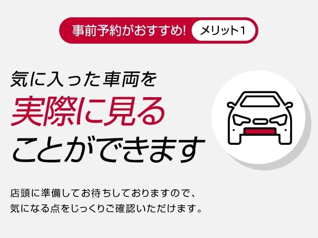 複数画像71