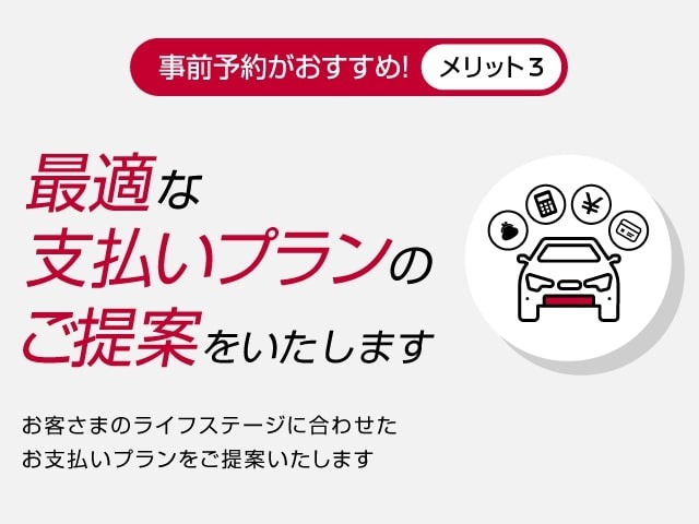 複数画像73