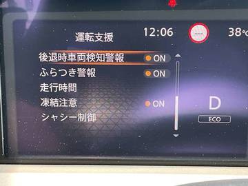複数画像41