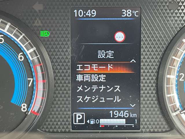 複数画像40