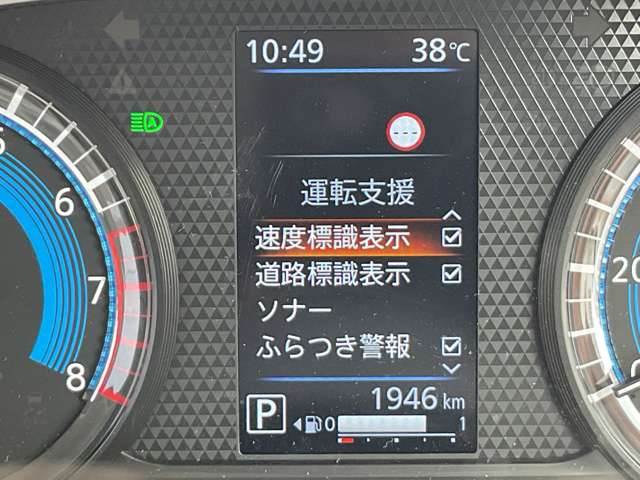 複数画像44