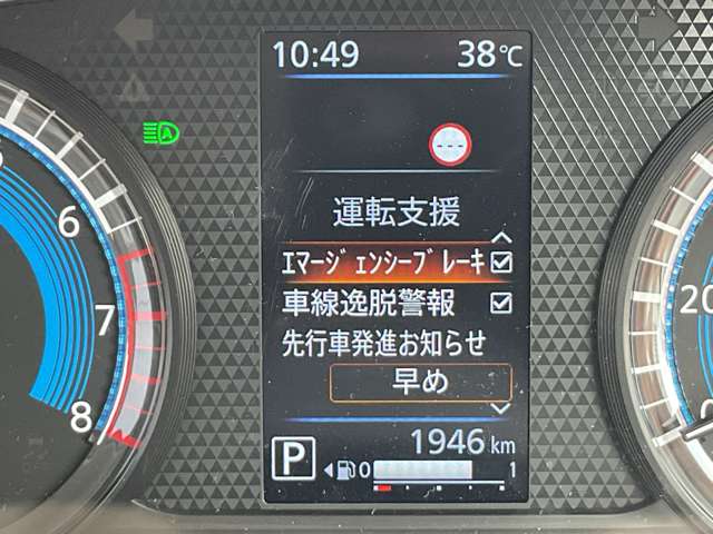 複数画像45