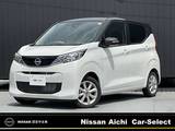 日産 デイズ 660cc 660 X 純正ナビ　全周囲カメラ　ドラレコ　ETC