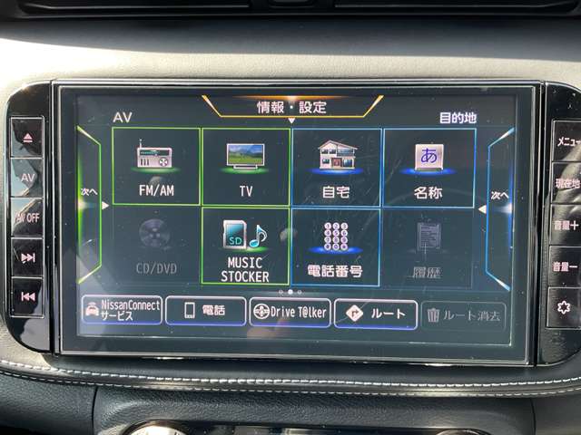 複数画像12