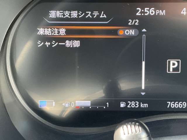 複数画像35