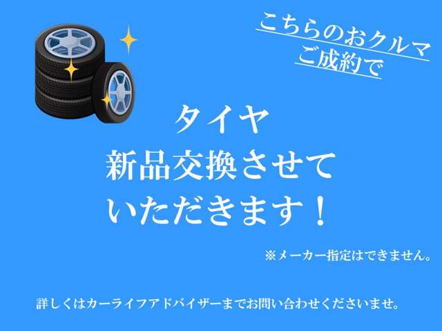 複数画像4