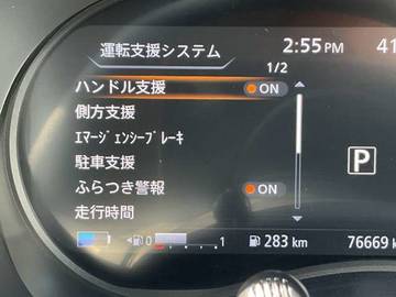 複数画像32