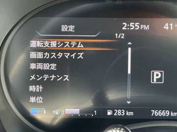 複数画像33
