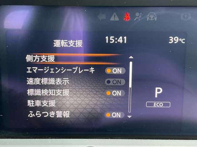 複数画像43