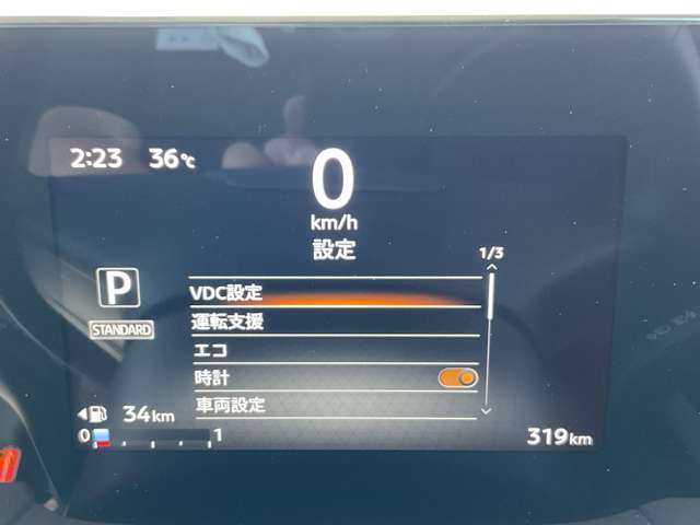 複数画像26