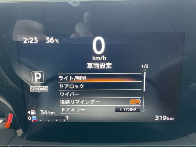 複数画像28
