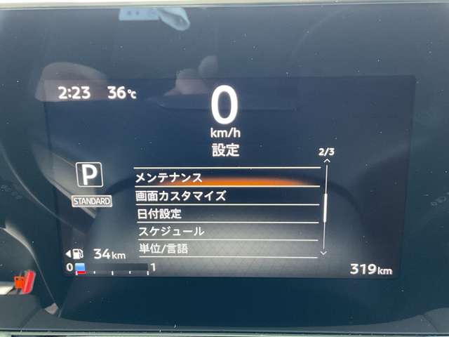 複数画像31