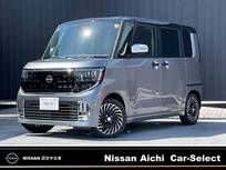 日産 ルークス 660cc 660 AUTECHライン ターボ プロパイロット エディション 3Dアラウンドビューモニター　ドラレコ