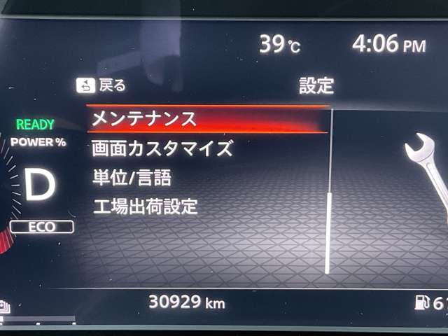 複数画像46