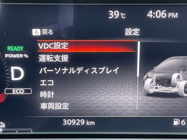 複数画像47