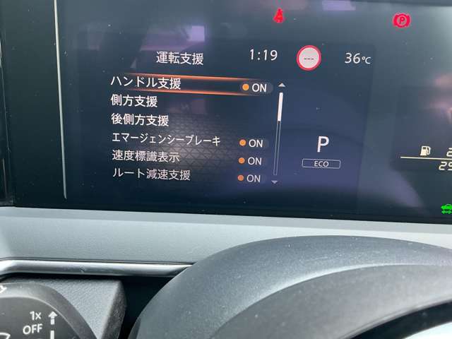 複数画像28