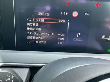 複数画像28