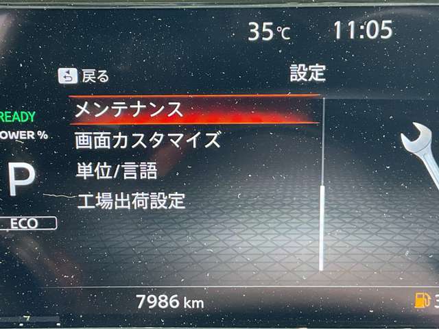 複数画像46