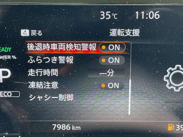 複数画像49