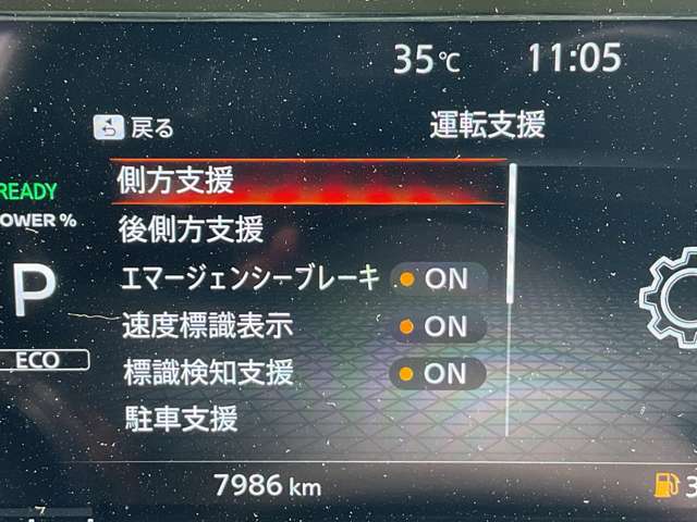 複数画像50