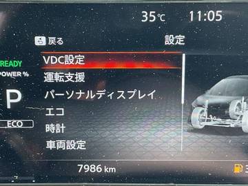 複数画像45