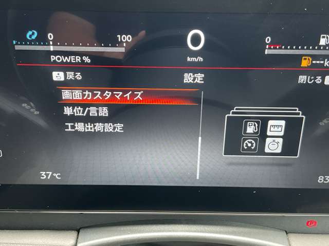 複数画像46