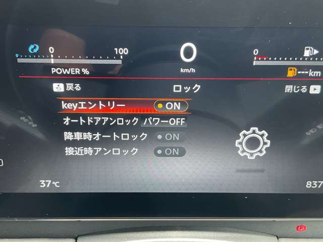 複数画像47