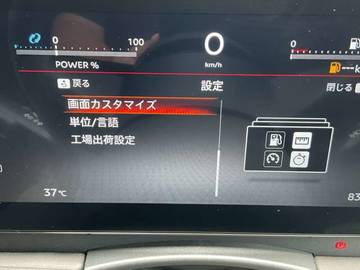 複数画像46