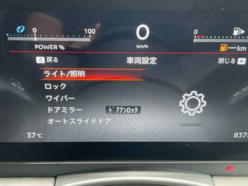 複数画像49