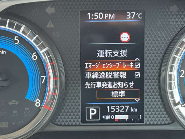 複数画像46