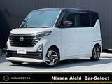 日産 ルークス 660cc 660 ハイウェイスターX プロパイロット エディション プロパイロット　純正外画面ナビ　ドラレコ