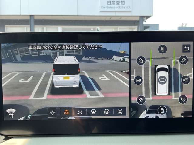 複数画像14