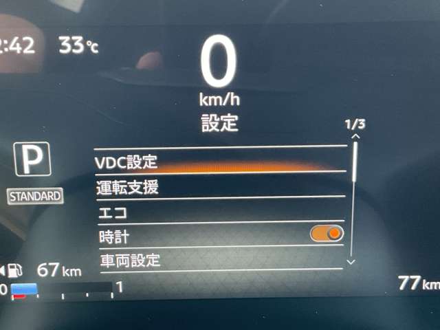 複数画像35