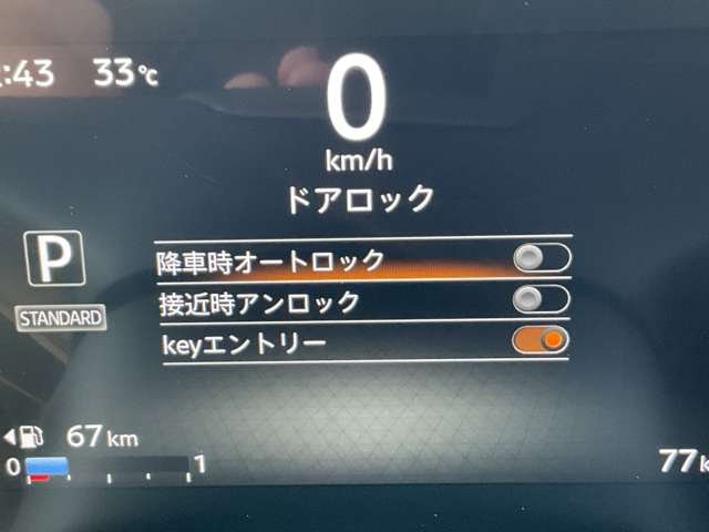 複数画像36