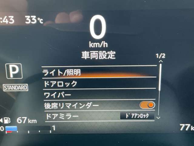 複数画像37