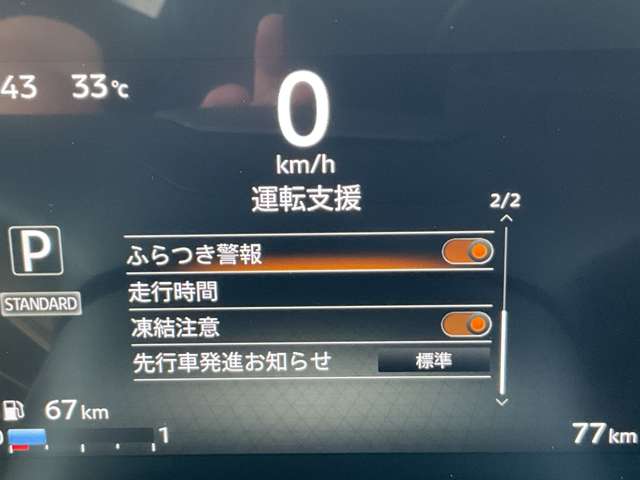 複数画像38