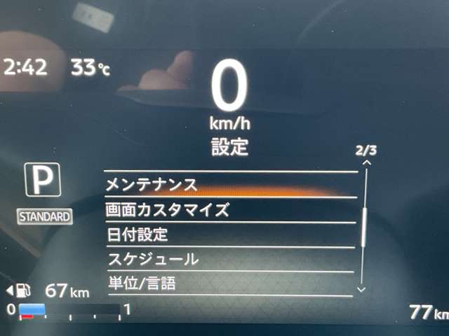 複数画像40