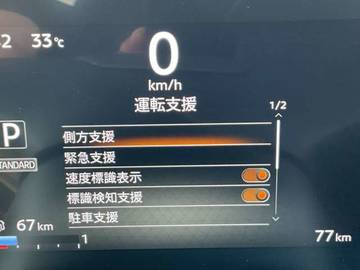 複数画像39