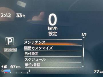 複数画像40