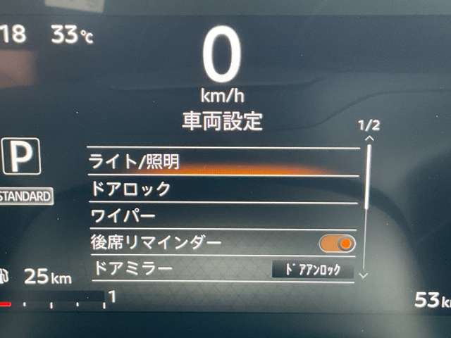 複数画像38