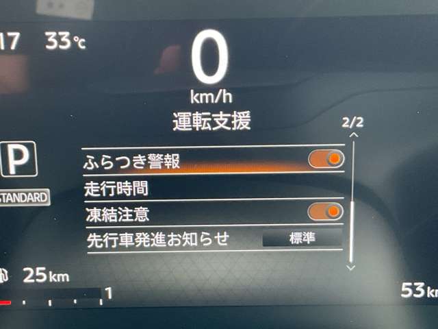 複数画像39